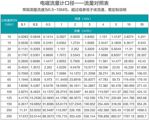 1700796810502214.jpg z11.jpg